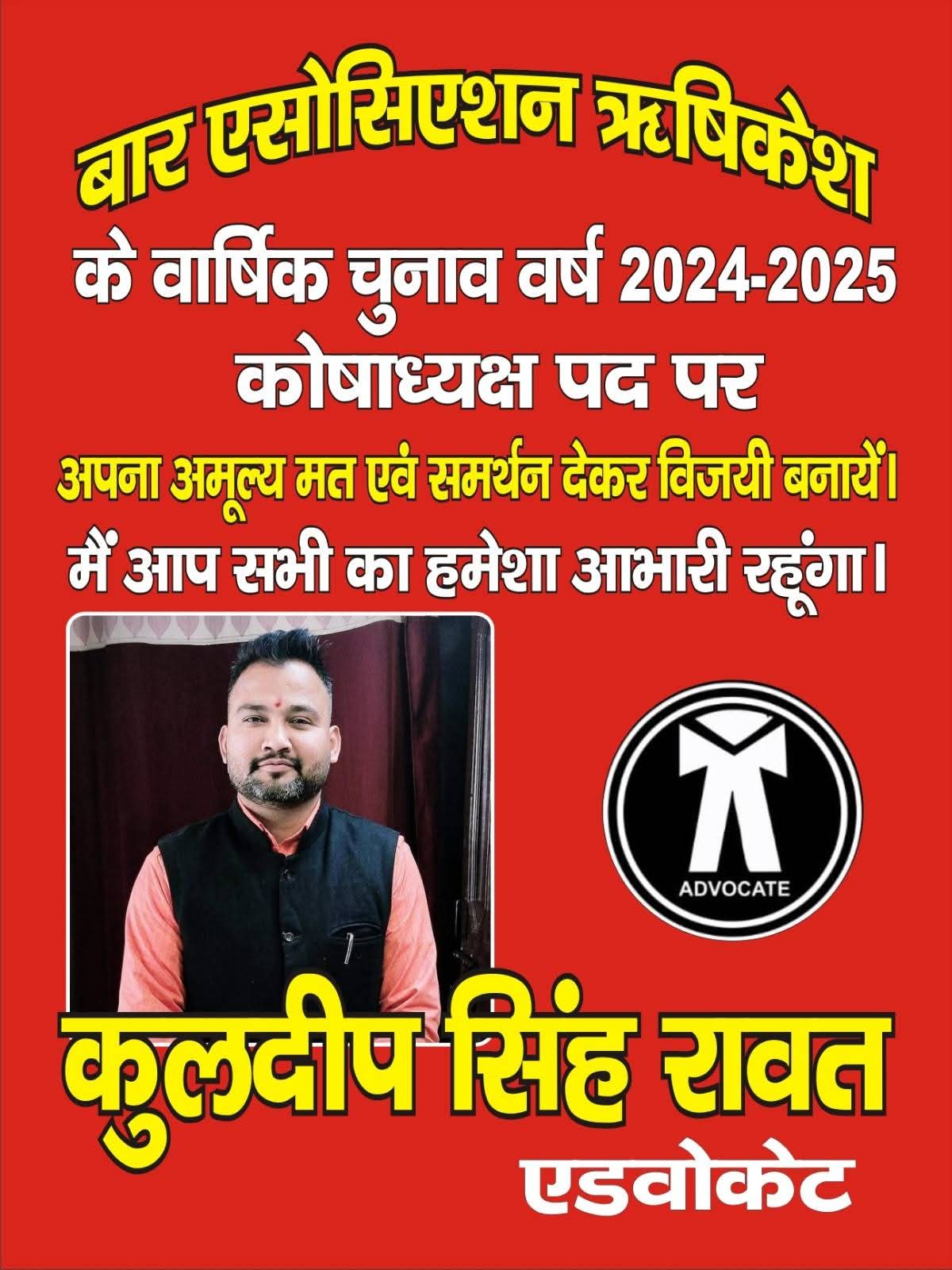 WhatsApp Image 2026-06-30 at 15.17.00.jpeg